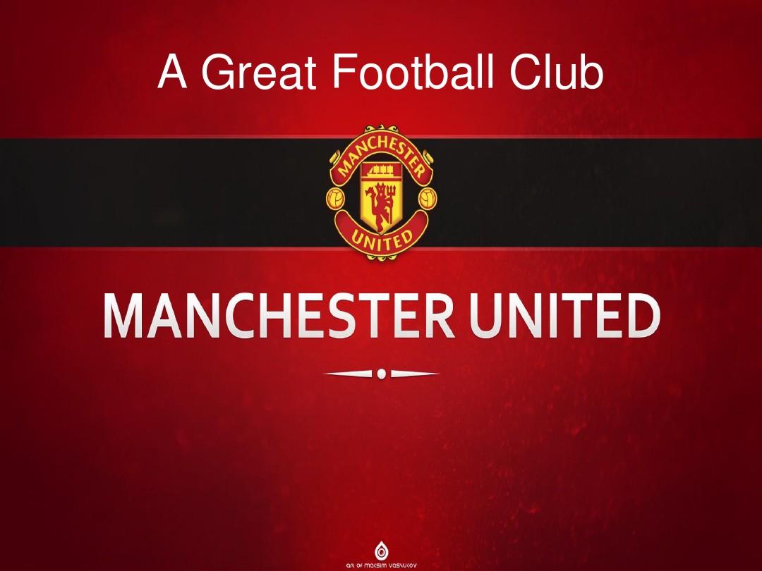 第一棒的男 第一棒的男